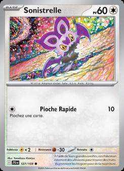 Sonistrelle card
