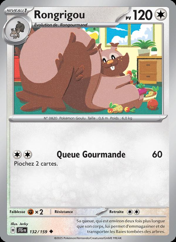 Rongrigou card