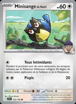 Minisange de Nabil card