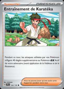Entraînement de Karatéka card