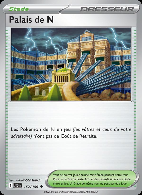 Palais de N card