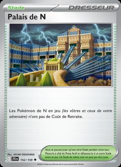 Palais de N card