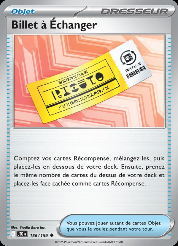 Billet à Échanger card