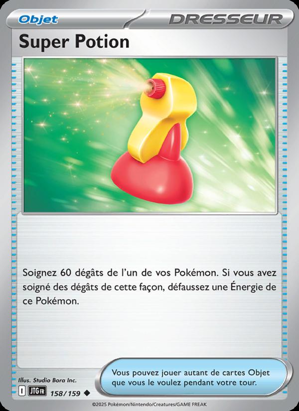 Super Potion card