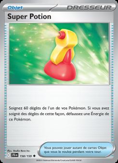 Super Potion card