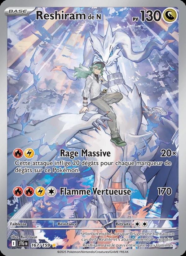 Reshiram de N card