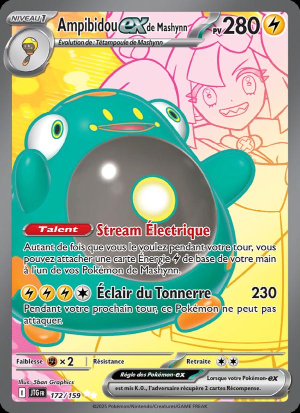 Ampibidou-ex de Mashynn card