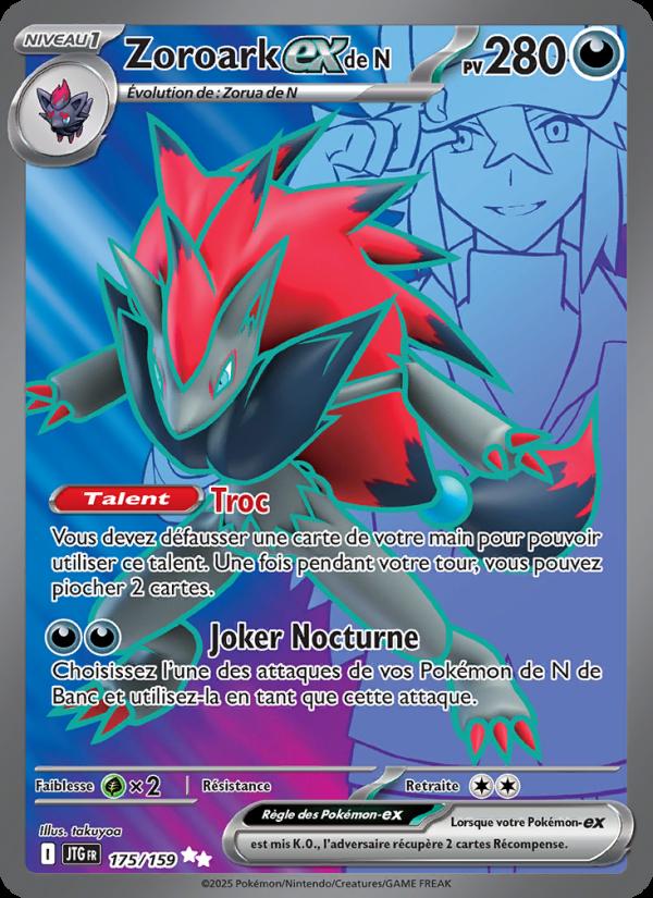 Zoroark-ex de N card