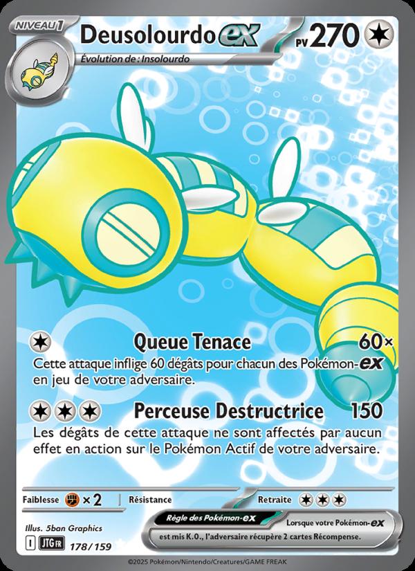 Deusolourdo-ex card