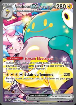 Ampibidou-ex de Mashynn card