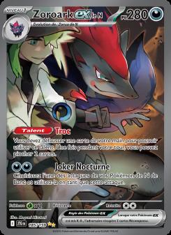 Zoroark-ex de N card