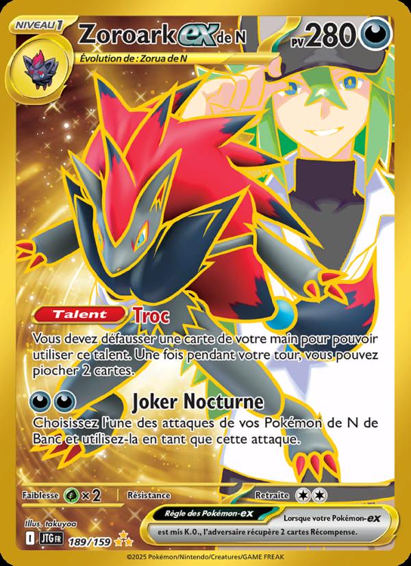 Zoroark-ex de N card