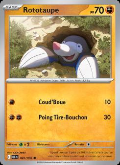 Rototaupe card