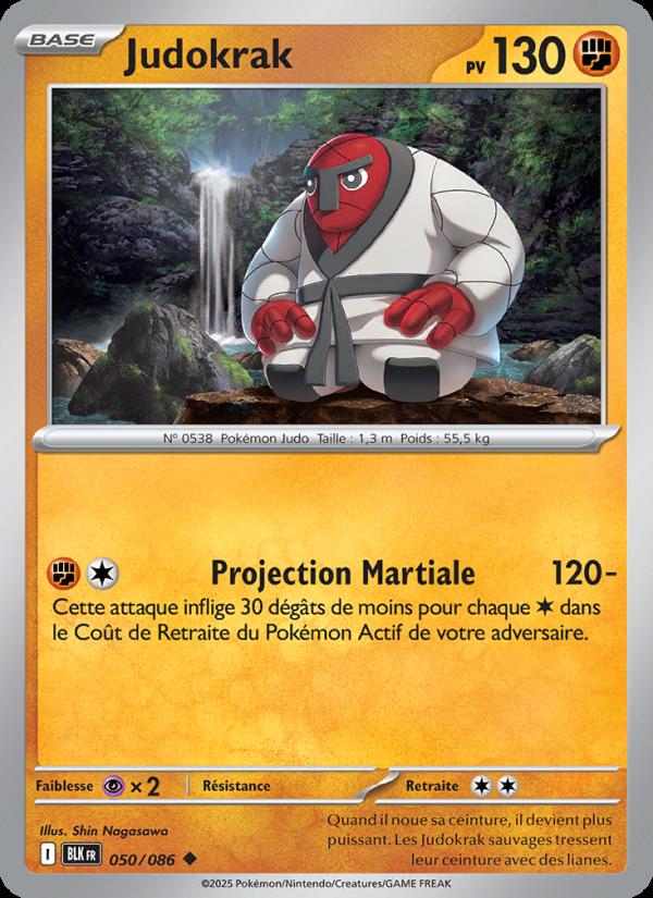 Judokrak card