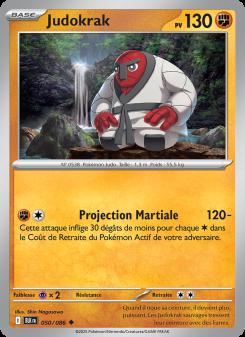 Judokrak card