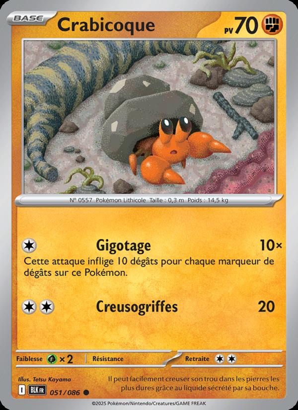 Crabicoque card