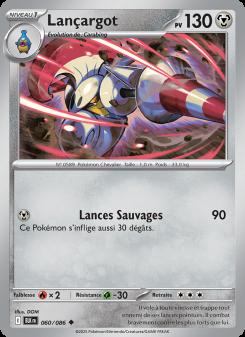 Lançargot card