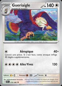 Gueriaigle card