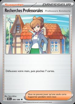 Recherches Professorales card