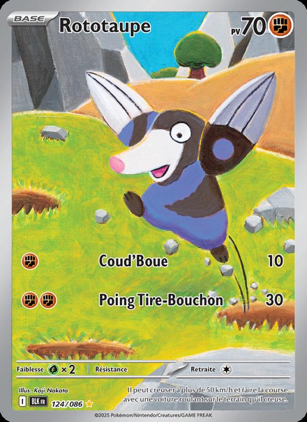 Rototaupe card