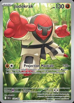 Judokrak card