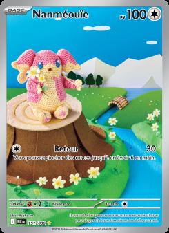 Nanméouïe card