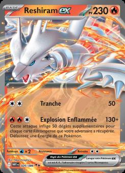 Reshiram-ex card