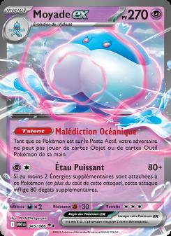 Moyade-ex card