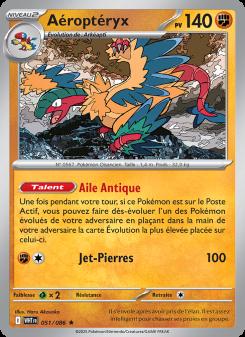 Aéroptéryx card