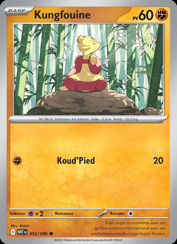 Kungfouine card