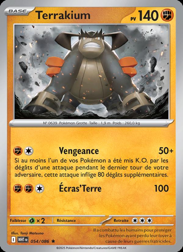 Terrakium card