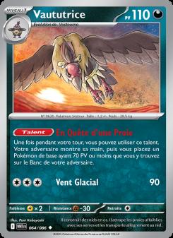 Vaututrice card