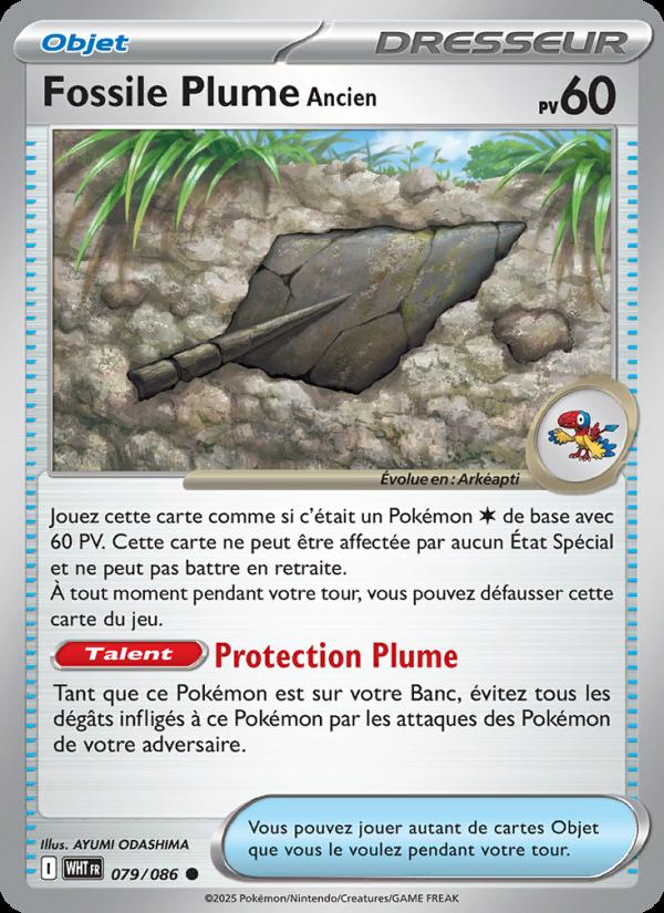 Fossile Plume Ancien card