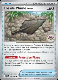 Fossile Plume Ancien card