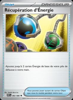 Récupération d'Énergie card