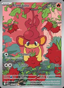 Flamajou card