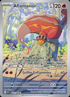 Aflamanoir card