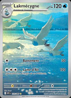 Lakmécygne card