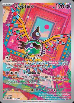 Cryptéro card