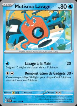 Motisma Lavage card