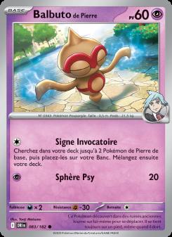 Balbuto de Pierre card