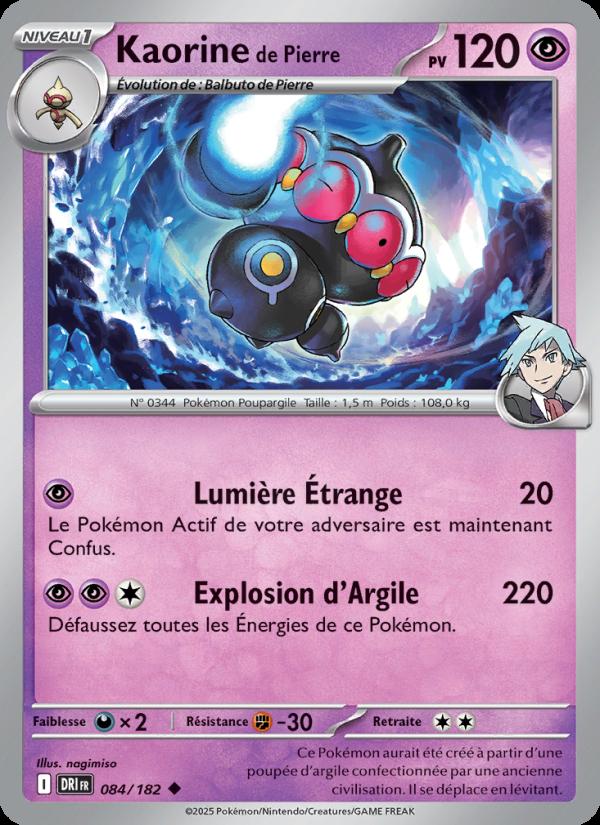 Kaorine de Pierre card