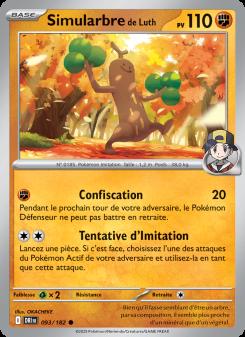 Simularbre de Luth card