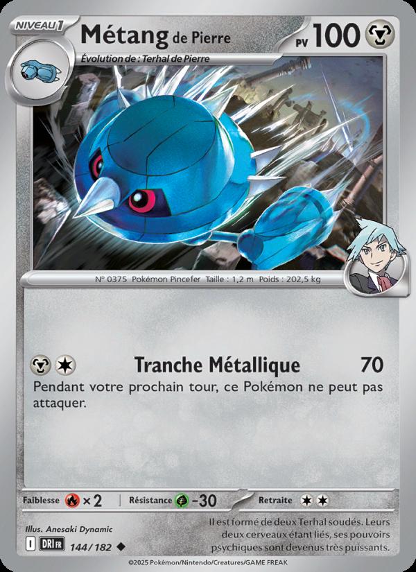 Métang de Pierre card