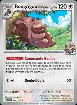 Rongrigou de Pepper card