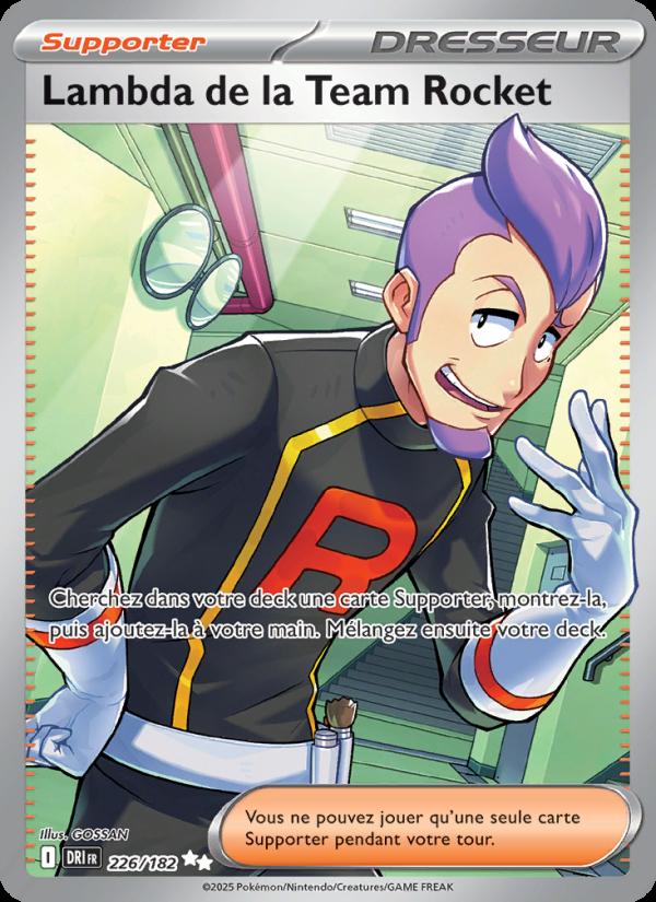 Lambda de la Team Rocket card