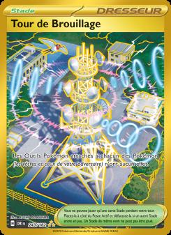 Tour de Brouillage card