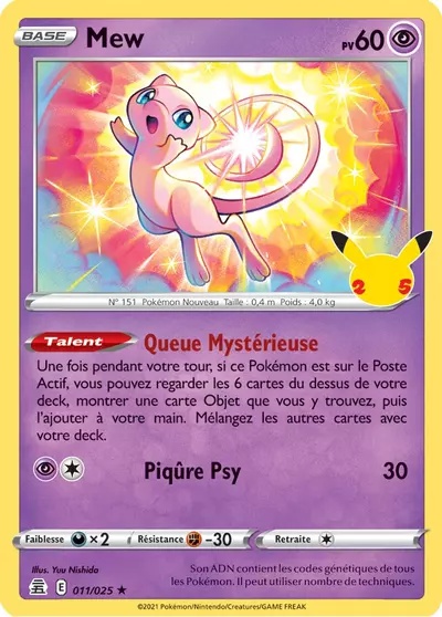 Mew card