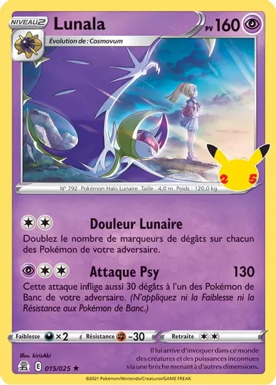 Lunala card