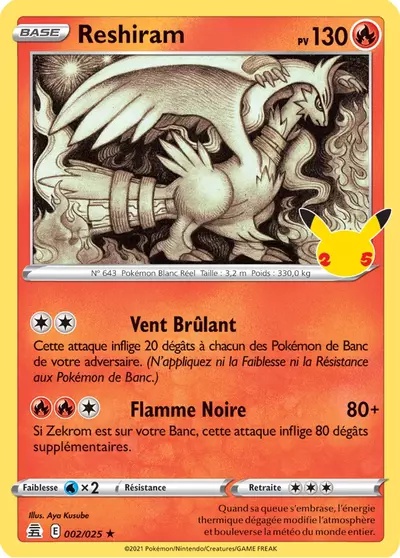 Reshiram card